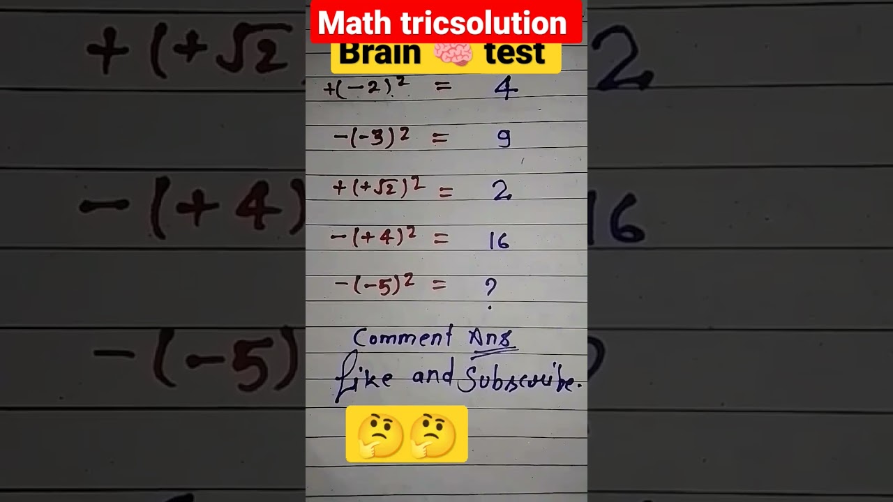 Math tricsolution brain 🧠 test @Mathtricsolution