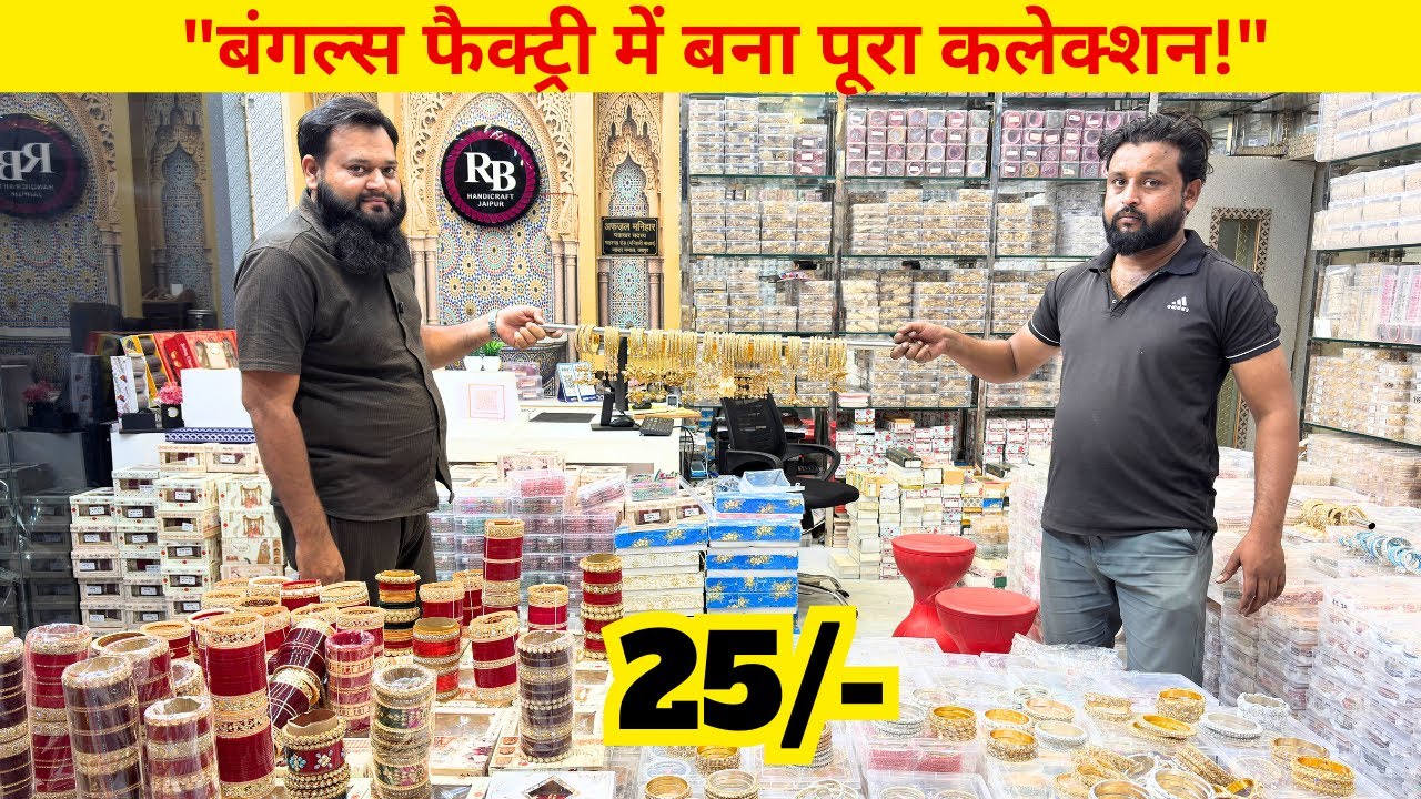 Cheapest Fancy Bangles Wholesale in Jaipur | Bridal Bangles & Dulhan Chura Market Guide