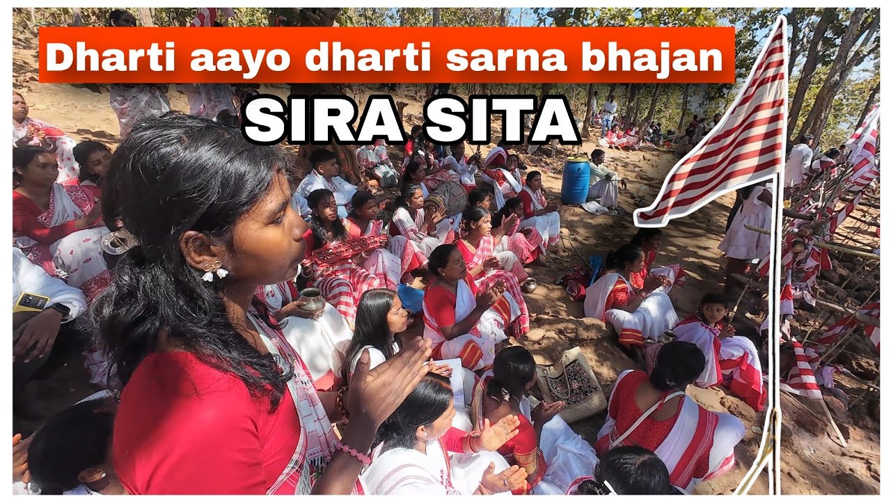 Dharati aayo dharati sarna bhajan🙏 #sarnadharma #sarnamaa #adiwasi #culture #nature #johar #youtube 