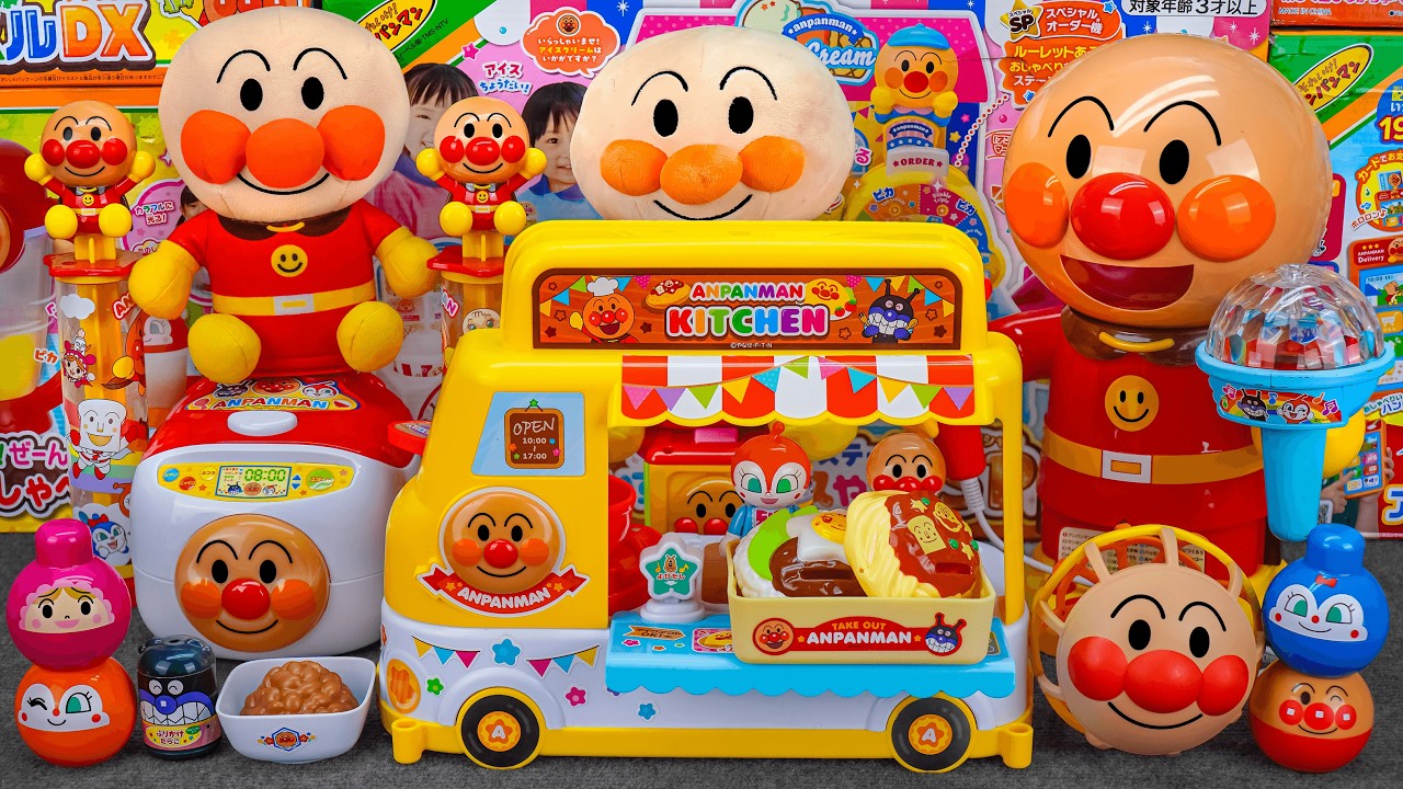 ✨癒しのASMR✨ 湯切りでチャッチャッ! アンパンマンラーメンセット　箱付き & おすしい〜っぱい　アンパンマン！DX回転すしセット 🍳究極のサウンド体験を開封🎧😊