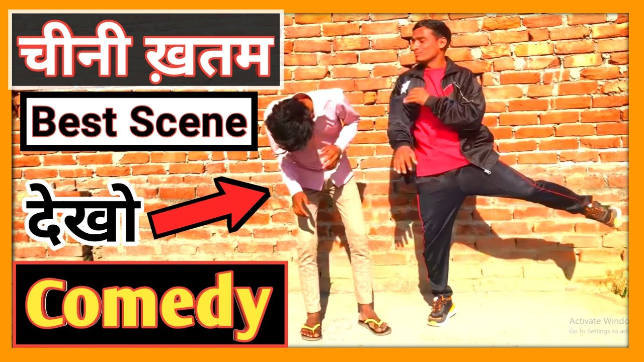 Comedy Video Mr. Tej || Cheeni Khatam || Best Scene