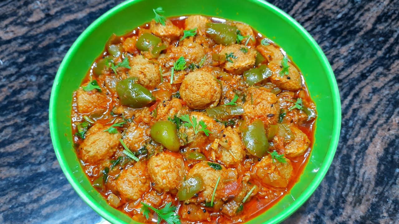 Capsicum soya chunks curry | Capsicum meal maker curry | Capsicum recipe with soya chunks