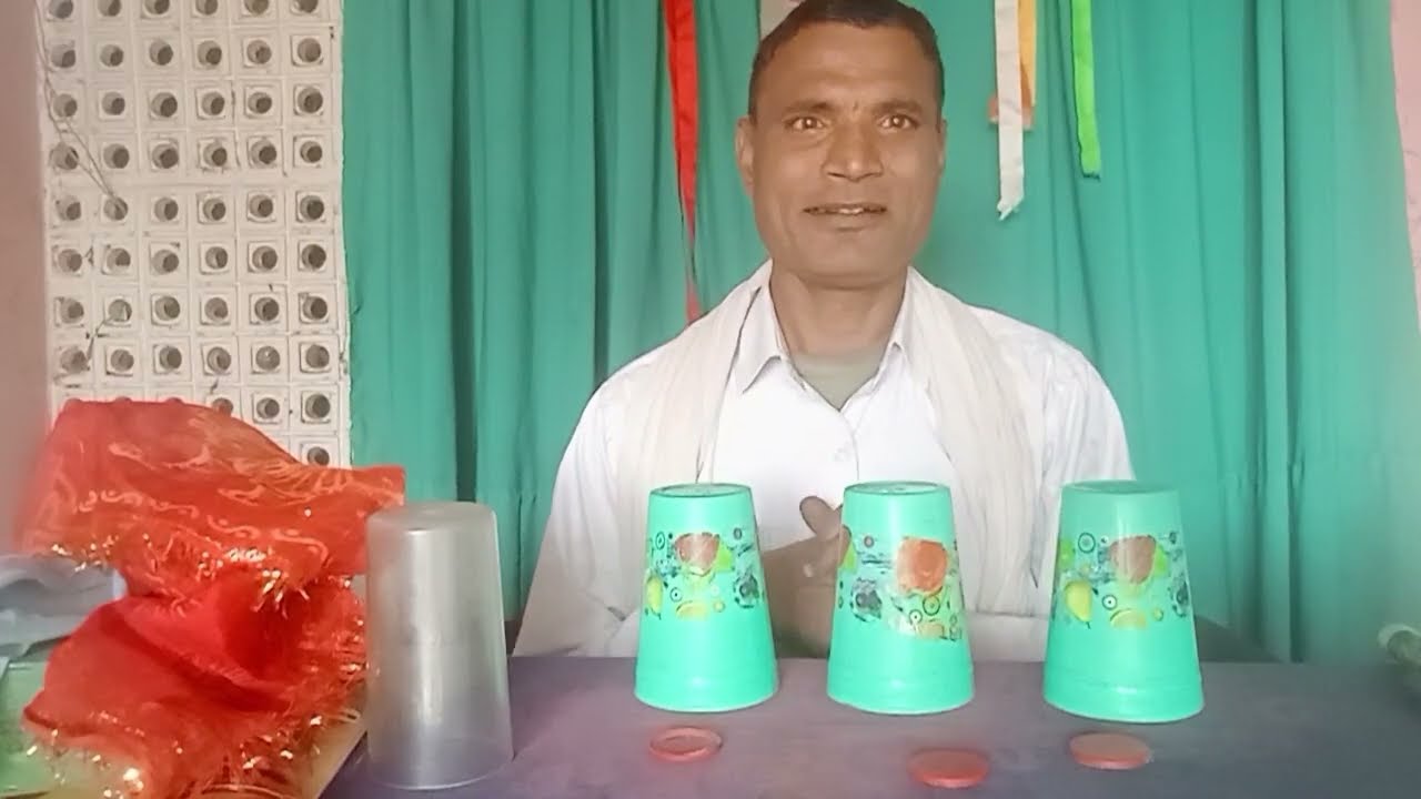 खाली गिलास में कैसे समान निकल रहा है जादू ट्रिक