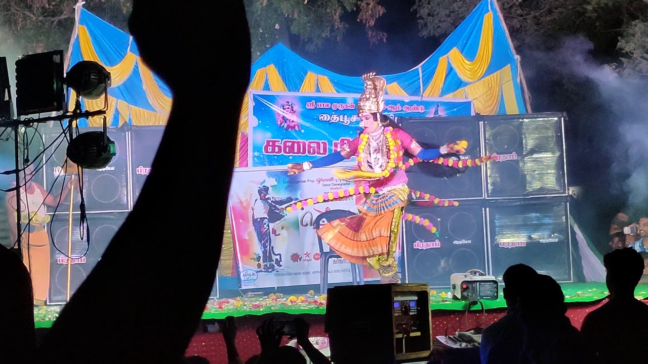 Amman dance nagul