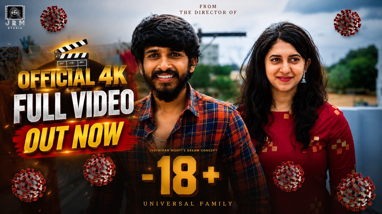 -18+ Minus Eighteen Plus Official Video | Telugu | JRM | Payal Chengappa | Gowrav Shetty | Pratheek