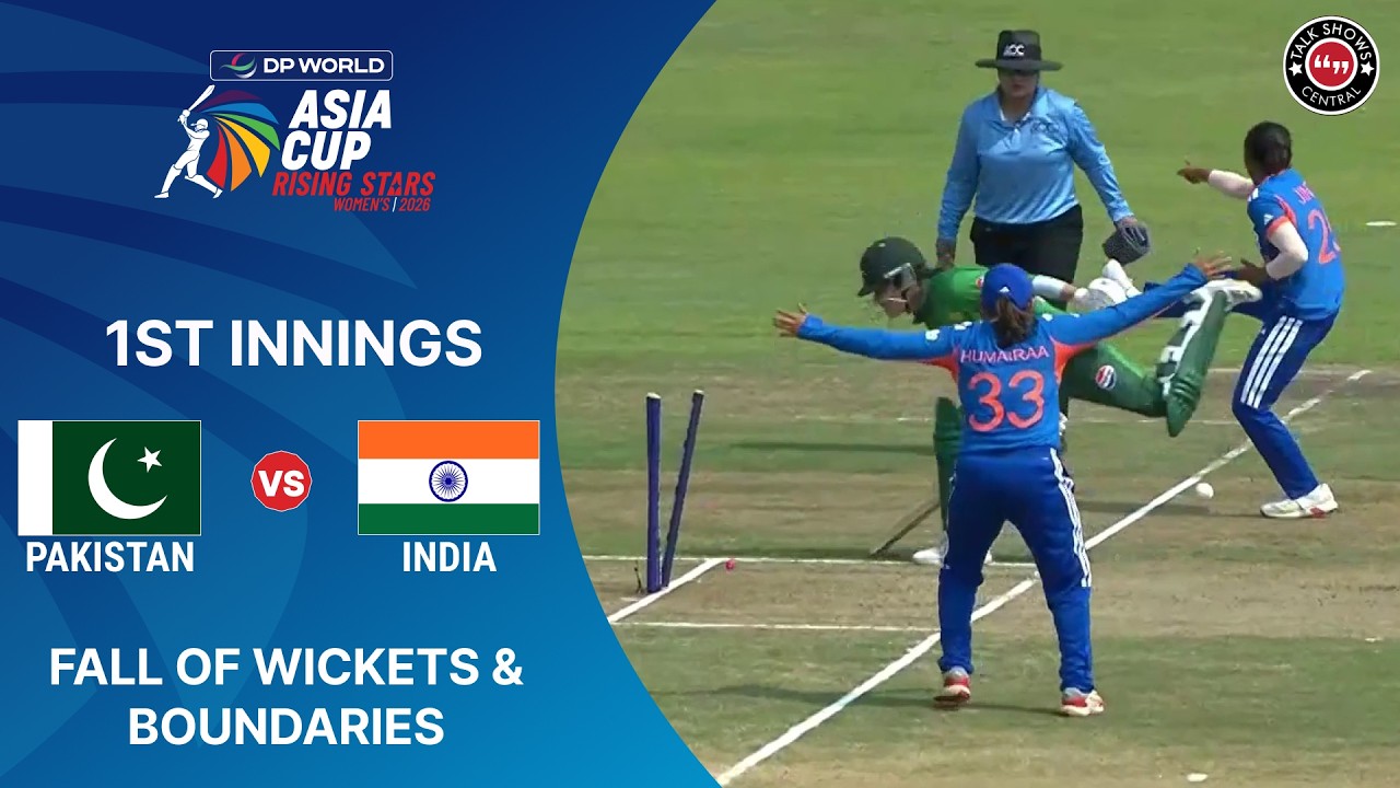 Pakistan Women's All Boundaries & FOW | Pakistan W vs India W | Women's Asia Cup Rising Stars | ZM1J