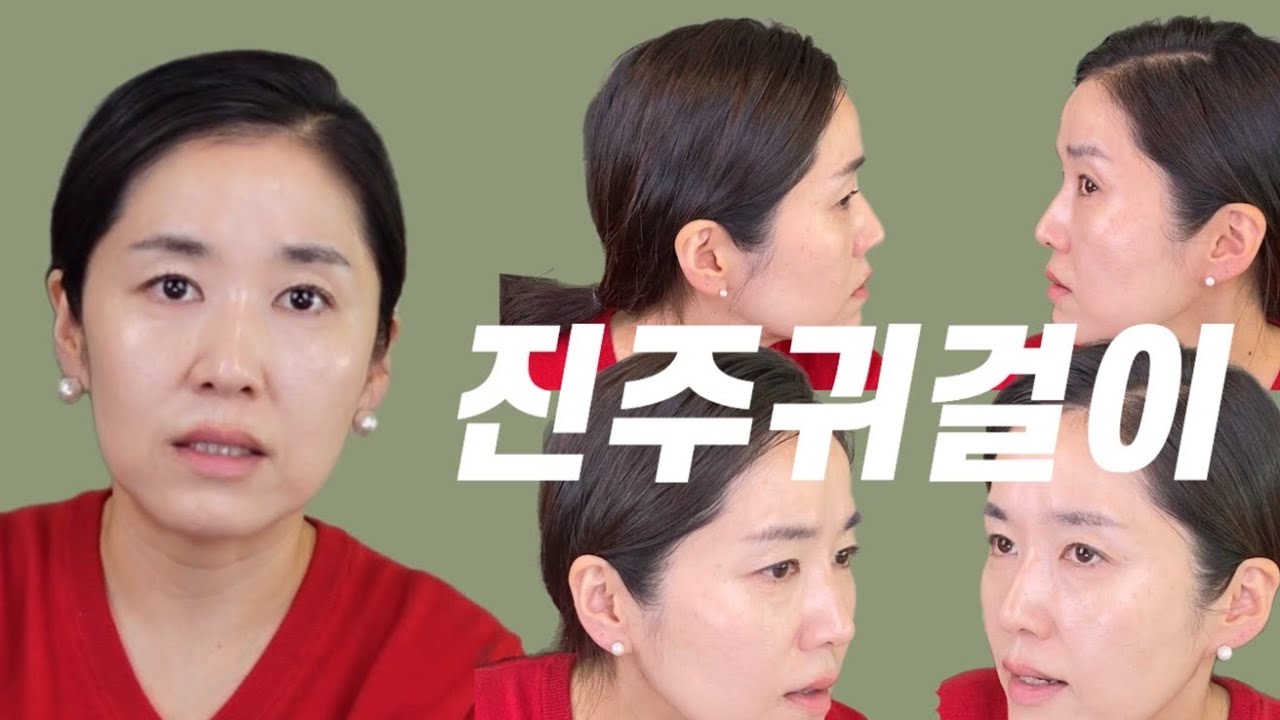 ⚪️ 0.3 ~1.4 cm까지 진주 귀걸이 중 입문자 사이즈, 데일리 사이즈, 베스트 사이즈 골라봤습니다. 겨울엔 진주귀걸이죠!