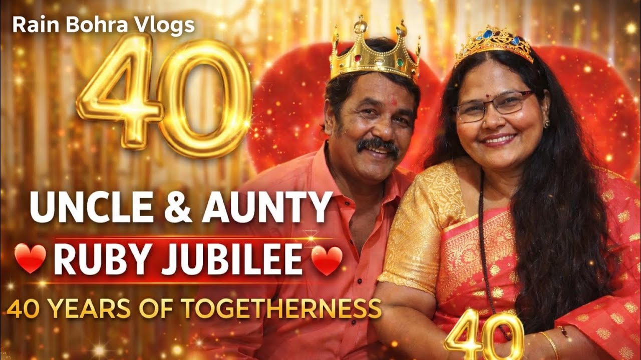Uncle & Aunty's Ruby Jubilee 🎉🥳🎂💐🫶