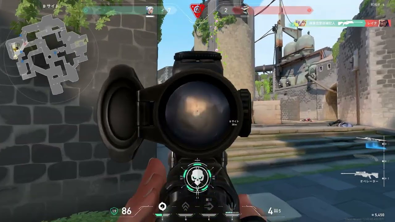 6kill with op