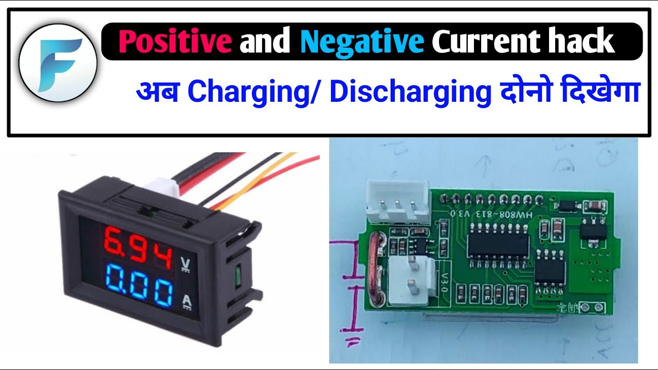 Digital Volt Amp meter Modification for Negative Ampere: Precision Rectifier