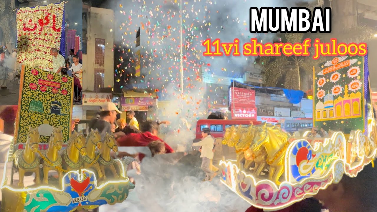 Garvi sharif juloos Mumbai 2023 | 11vi sandal in Mumbai Gous E Azam Andheri