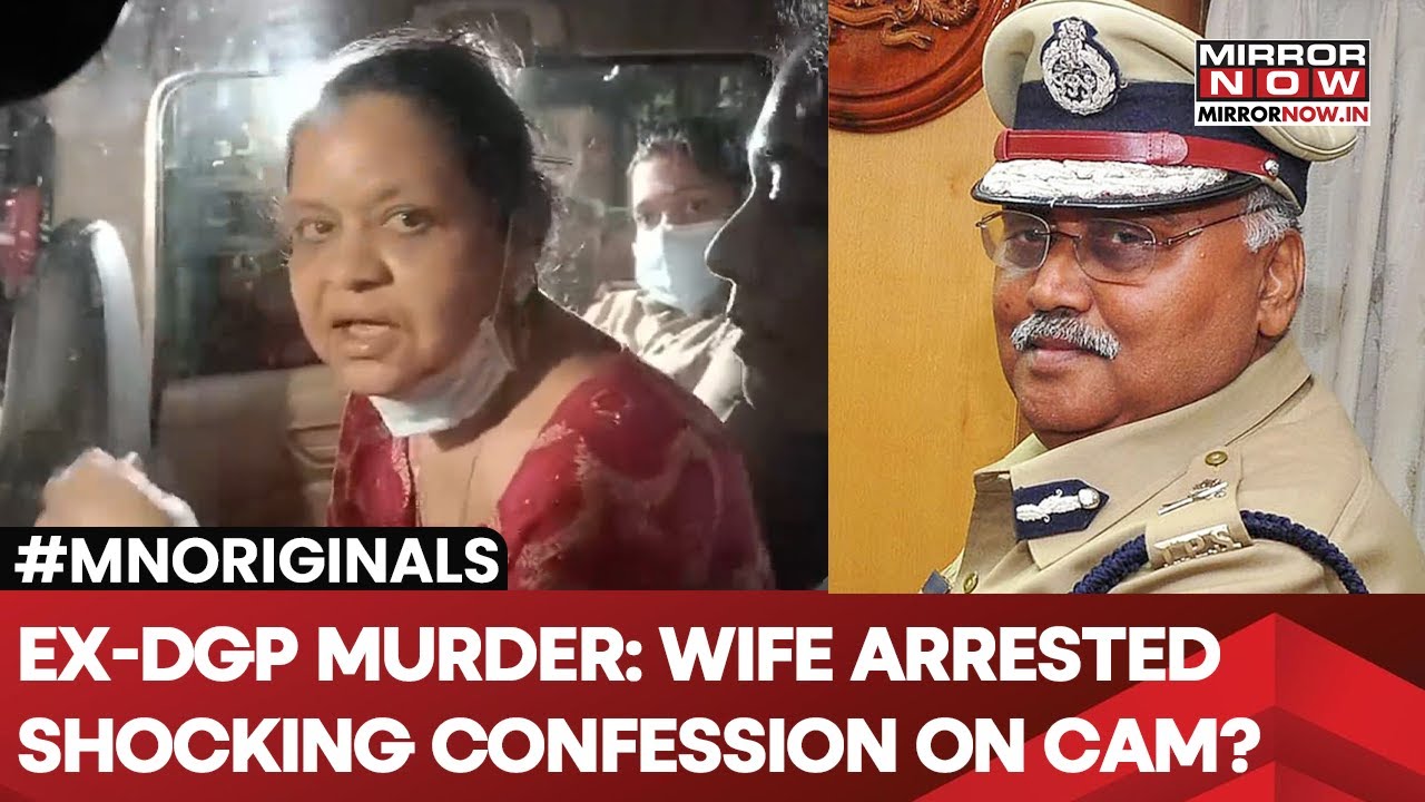 Karnataka Ex-DGP Murder: Om Prakash's Wife Arrested, Reveals Reason For Heinous Crime On Cam?