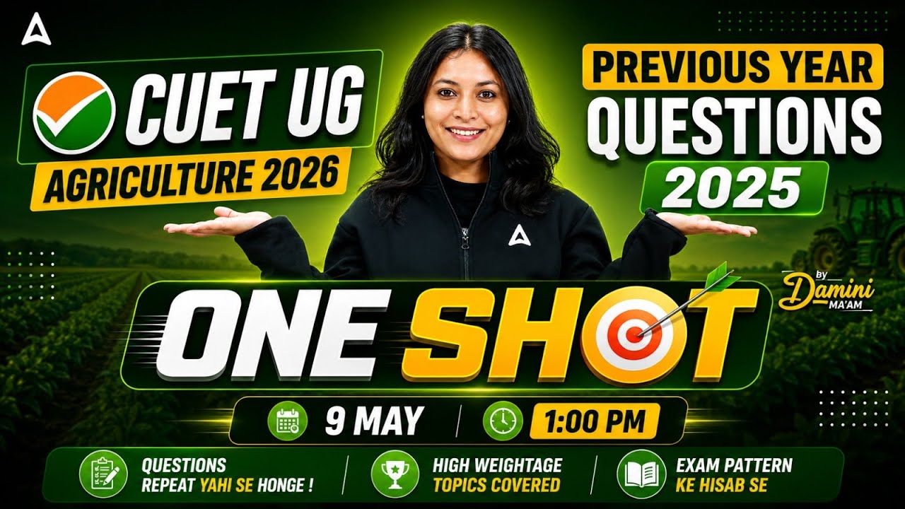 CUET UG AGRICULTURE 2026 | CUET UG PYQs One Shot Class | CUET UG 2026 AGRICULTURE | By Damini Ma'am