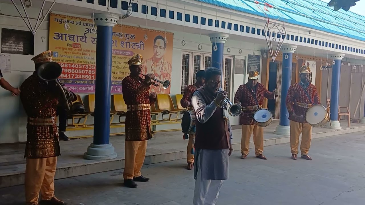 PUNJAB BAND Mukerian (PB)🎺 SARYAM SHIVAM SUNDARAM..🙏shivratri mahotsav. Kathgarh Mandir🙏 