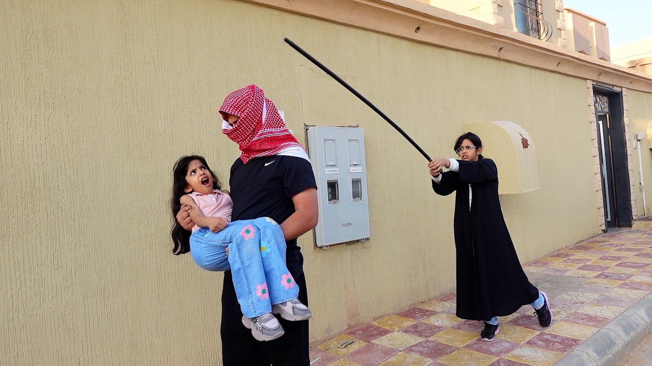 جوجو تحاول تساعد سارة شوفوا من أخذها!!