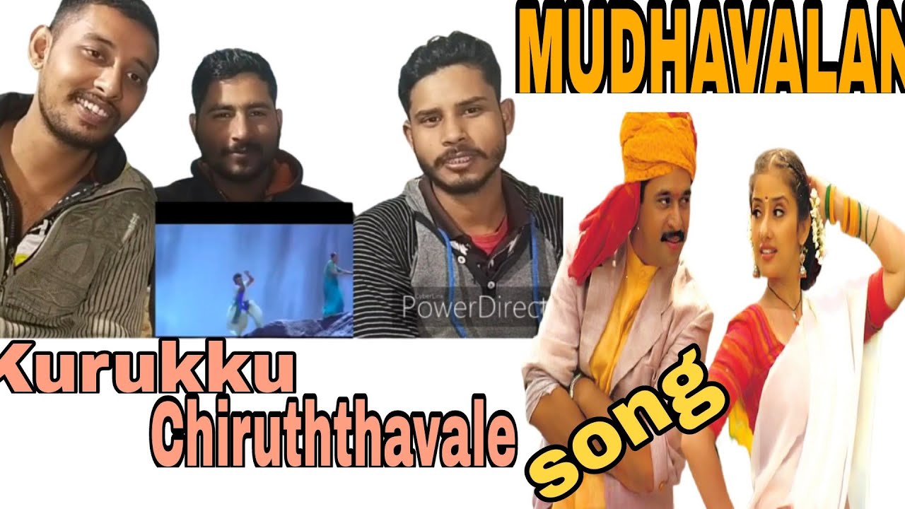 Kurukku chiruththavale song reaction from Mudhalvan //Arjun