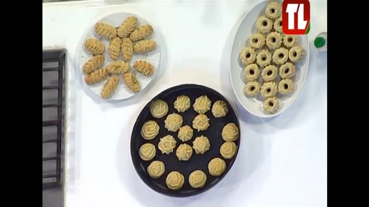 Chef Antoine - Viviane Tele Liban معمول العيد منقش: تمر - جوز - فستق ومربى بأسرع طريقة