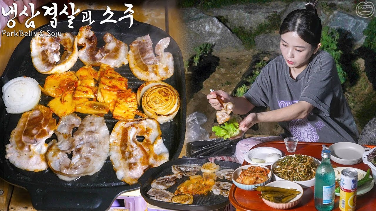 Настоящий мукбанг :) Корейское барбекю и домашние овощи ☆ Мукбанг на открытом воздухе