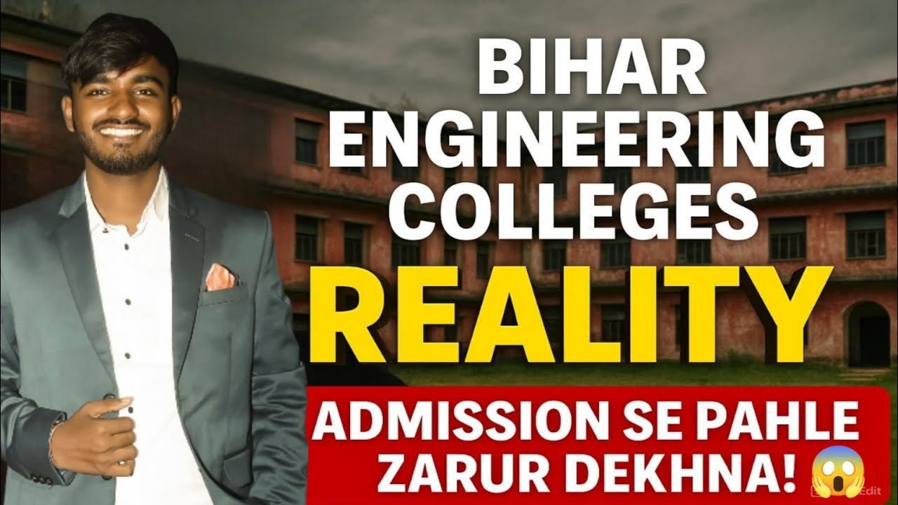 REALITY OF BIHAR ENGINEERING COLLEGES || MUST WATCH THIS VIDEO BEFORE ADMISSION || #ugeac2025