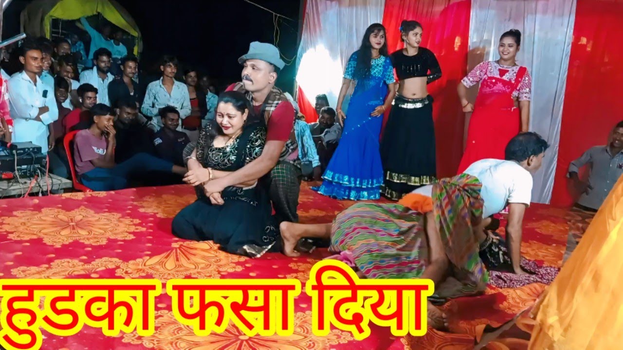 #Hudka​ Hansi majak se bharpur कॉमेडी #हुड़का​ full entertainment #best​ #itz​ 2025