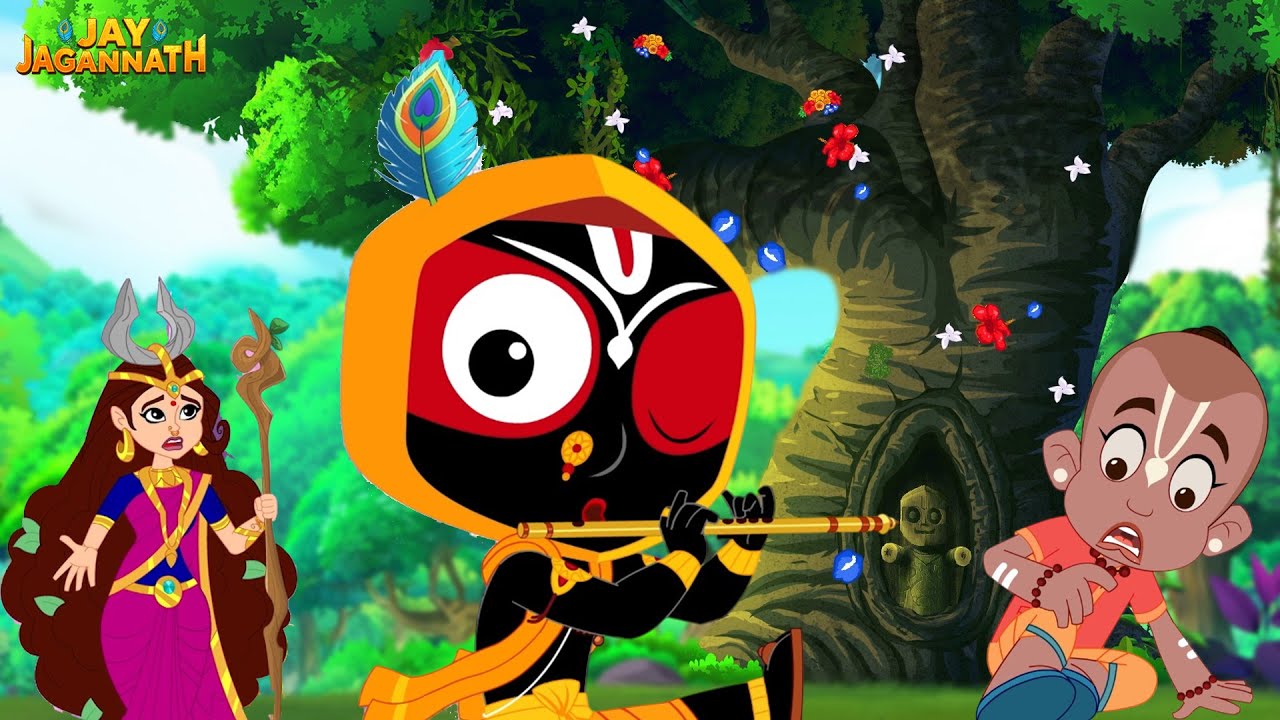 गुरुमा का जादुई नृत्य 🌸प्रभु जगन्नाथ ने बांसुरी बजाना क्यों बंद कर दिया? | | Jay Jagannath | Jagan