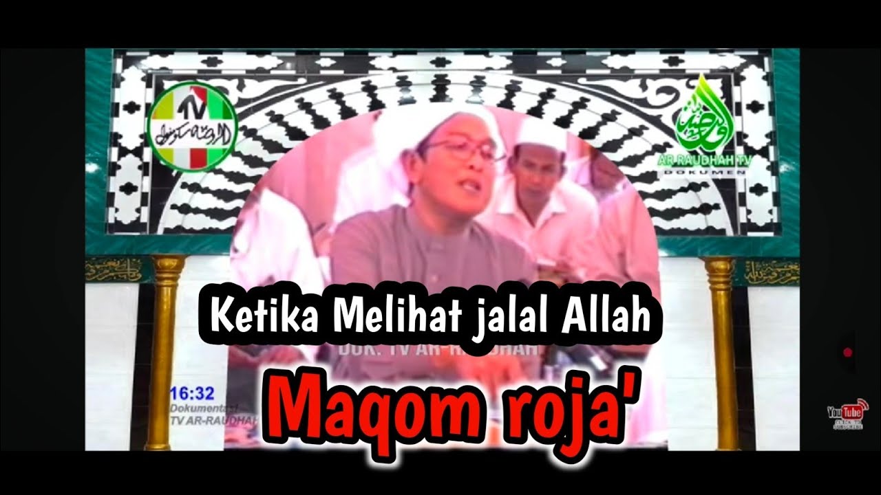 Melihat Jalal Allah pengajian guru sekumpul
