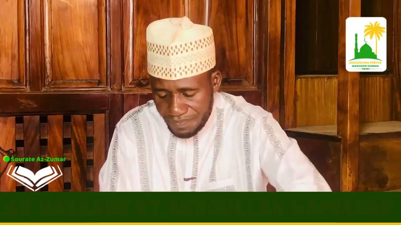 039 Az Zumar Imam Ousmane Ibrahim Khalid