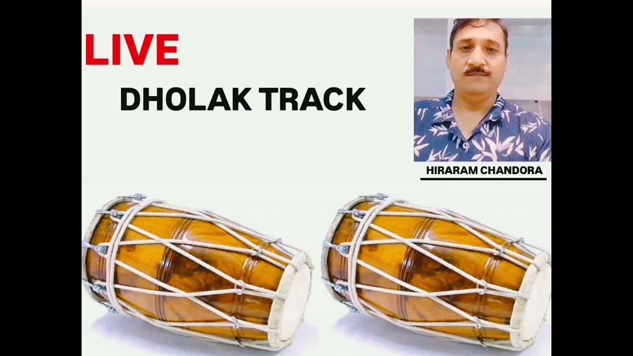 Live Dholak track #bhajan #song #viral Mahadev Mitra Mandal Kurla ke dwara prastuti