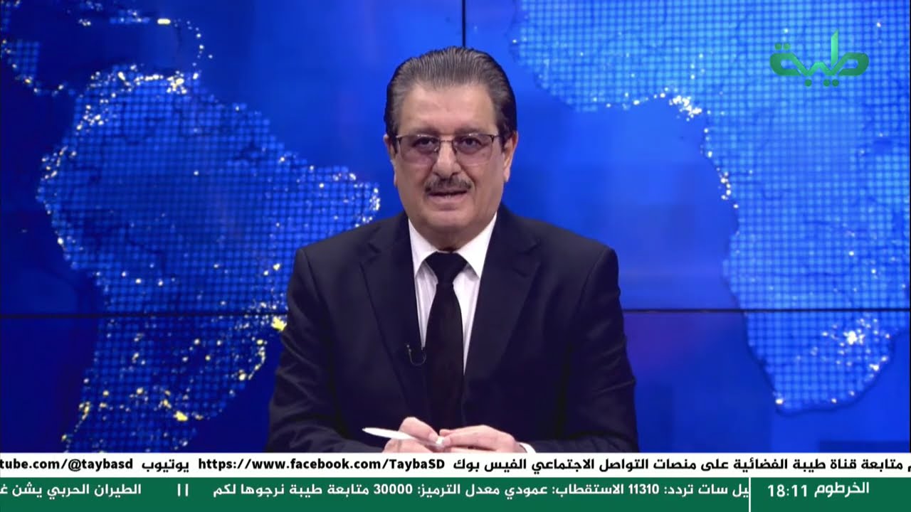 اتجاهات الرأي | السودان وفلسطين وسوريا… ومآلات المحادثات الإيرانية – الأميركية