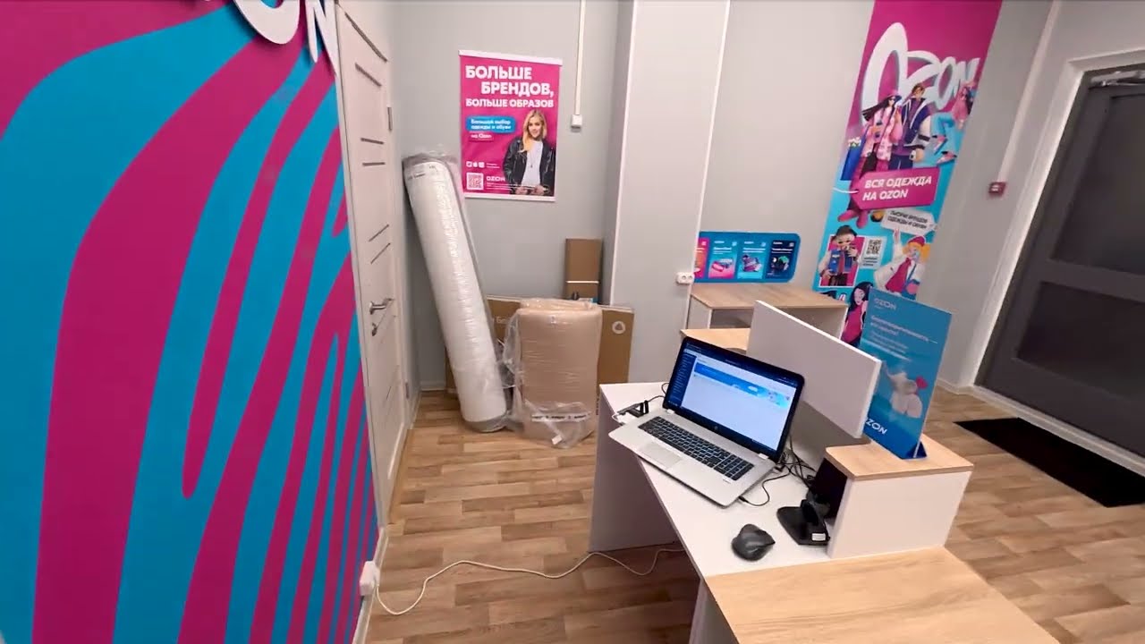 Открыли Ozon! Первые смены! делаю полку в туалет, Жалуюсь на видео хостинги (ПВЗ Лайв 1)