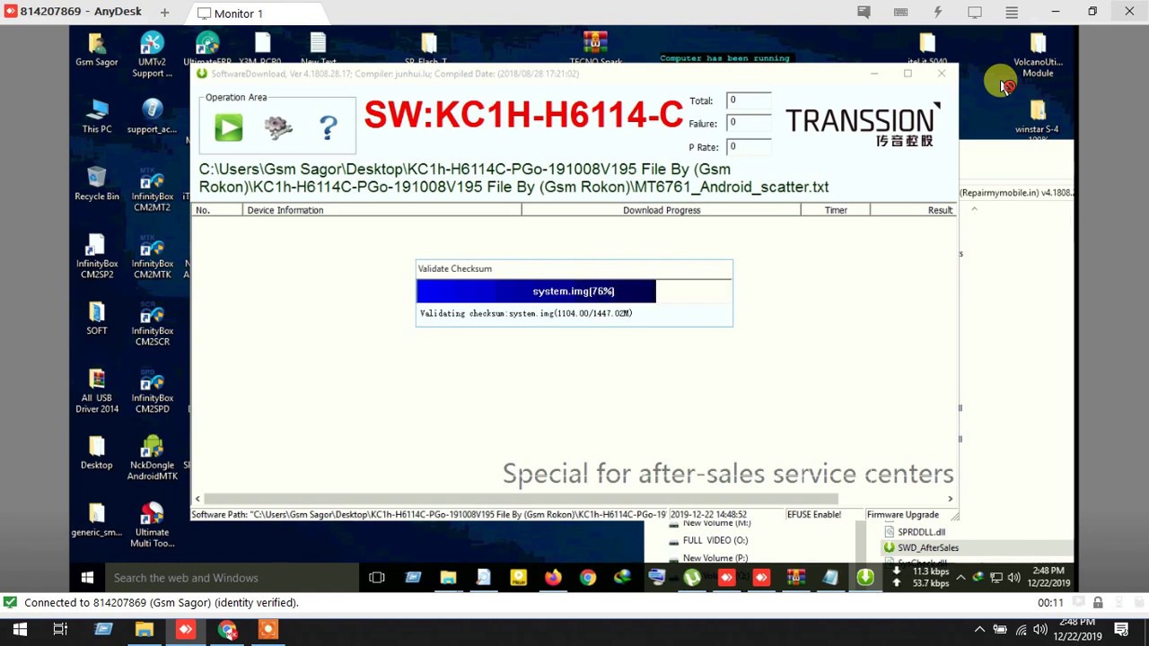 How To Flash Tecno KC1h Frp Dead Recovery Solution