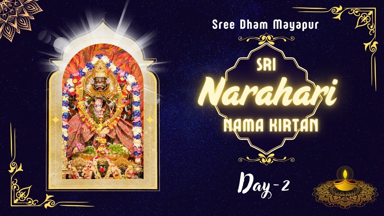 Narahari Nama Kirtan । Sri Dham Mayapur । Day 2 । Mayapur TV