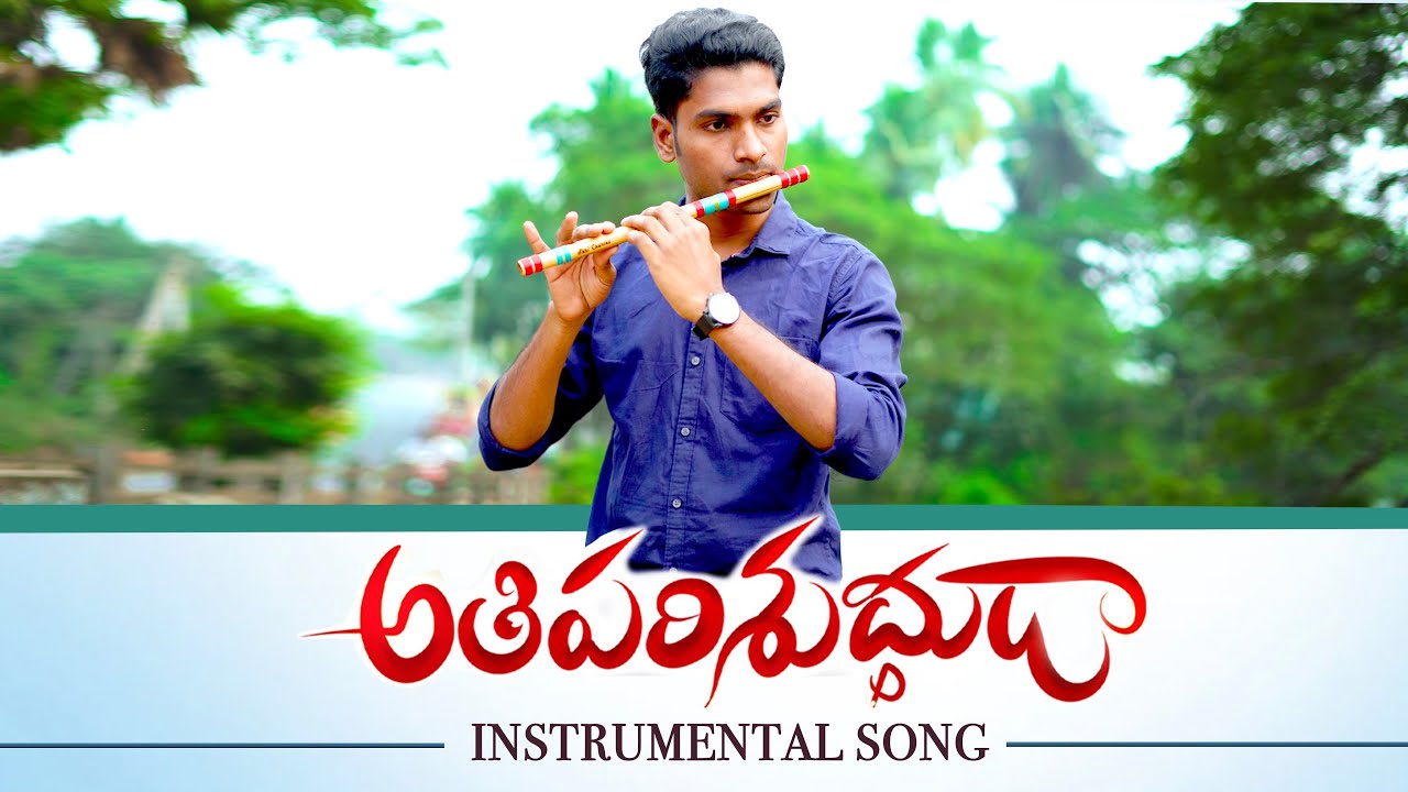 Athi Parishudhuda | Hosanna Ministires New Year Song 2023 || Flute Instrumental video by  Danuen