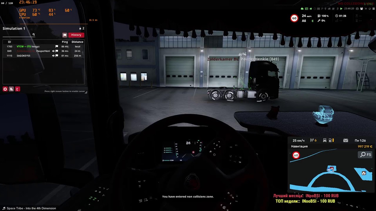 ETS2 // TruckersMP // VTC.World