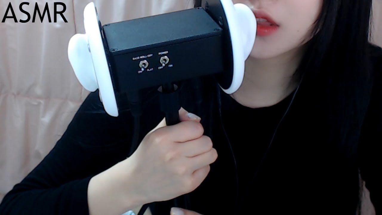 빠르게 혀 터는 입소리ASMRㅣtongue fluttering mouth sounds