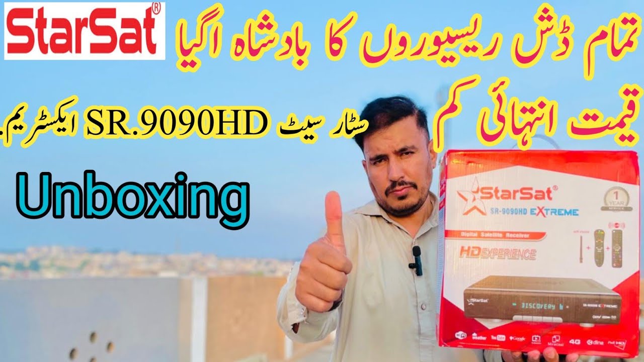 Starsat 9090HD Xtreme Latest Unboxing in Pakistan | Price, Features & Setup Guide 