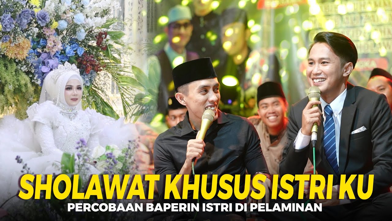 MANTEN ANYAR 
