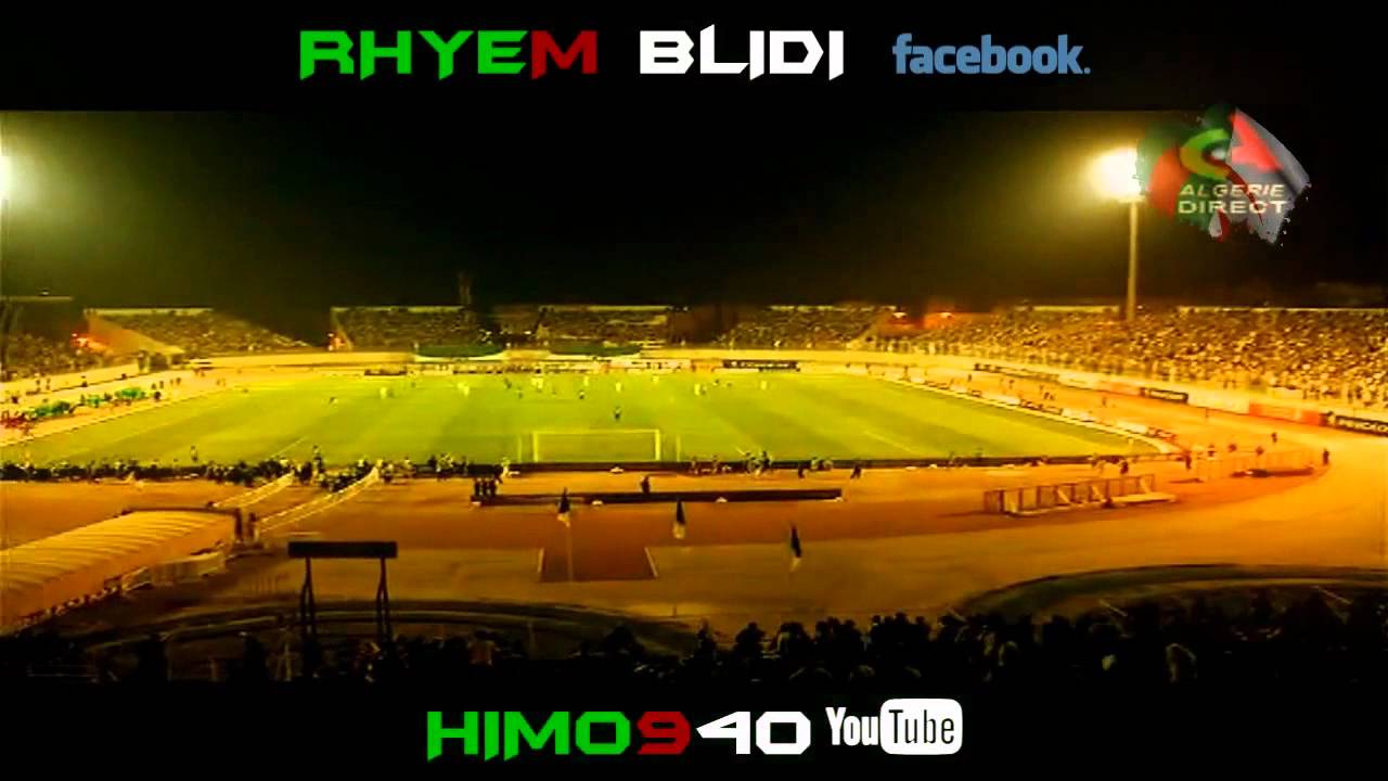 Algerie VS Rwanda (HD) الجزائر 4 - 0 رواندا