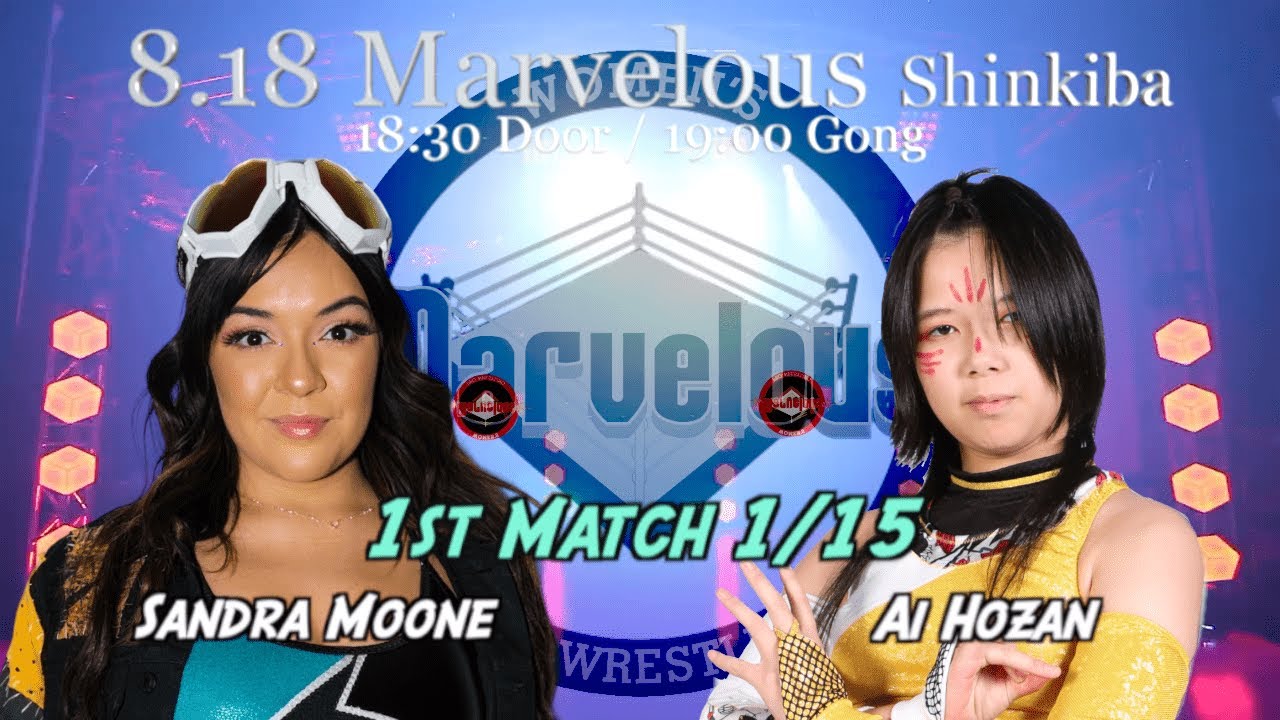 Sandra Moone VS 宝山愛 2023.08.18