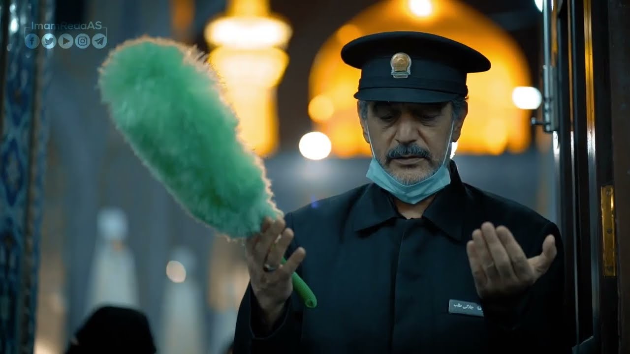 أجواء الإيمان والخشوع والتضرع لزوار الإمام الرضا عليه السلام في ليلة القدر الأولی