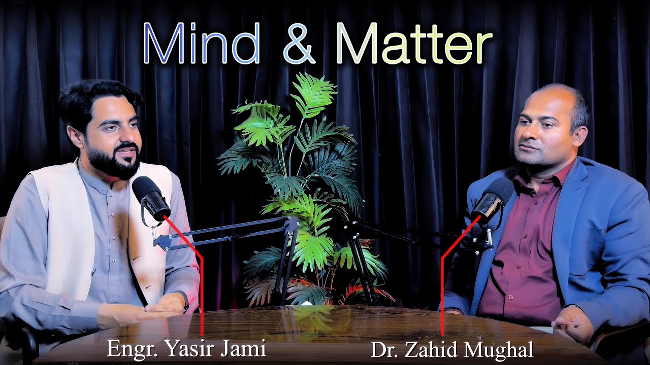 Mind and Matter: Is Mind God? Reality, Necessity & Divine Purpose | Dr. Zahid Mughal