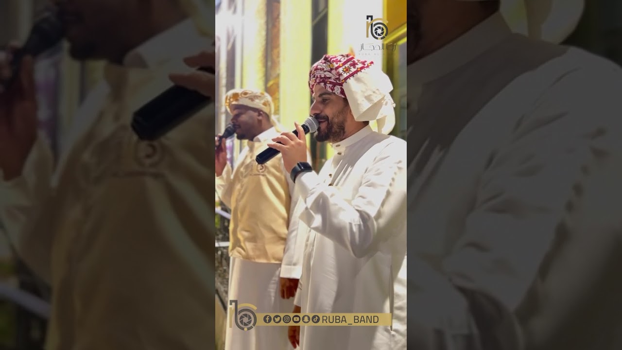 مناسبة حفل افتتاح  مطعم  اوماندي  -  حي المروه