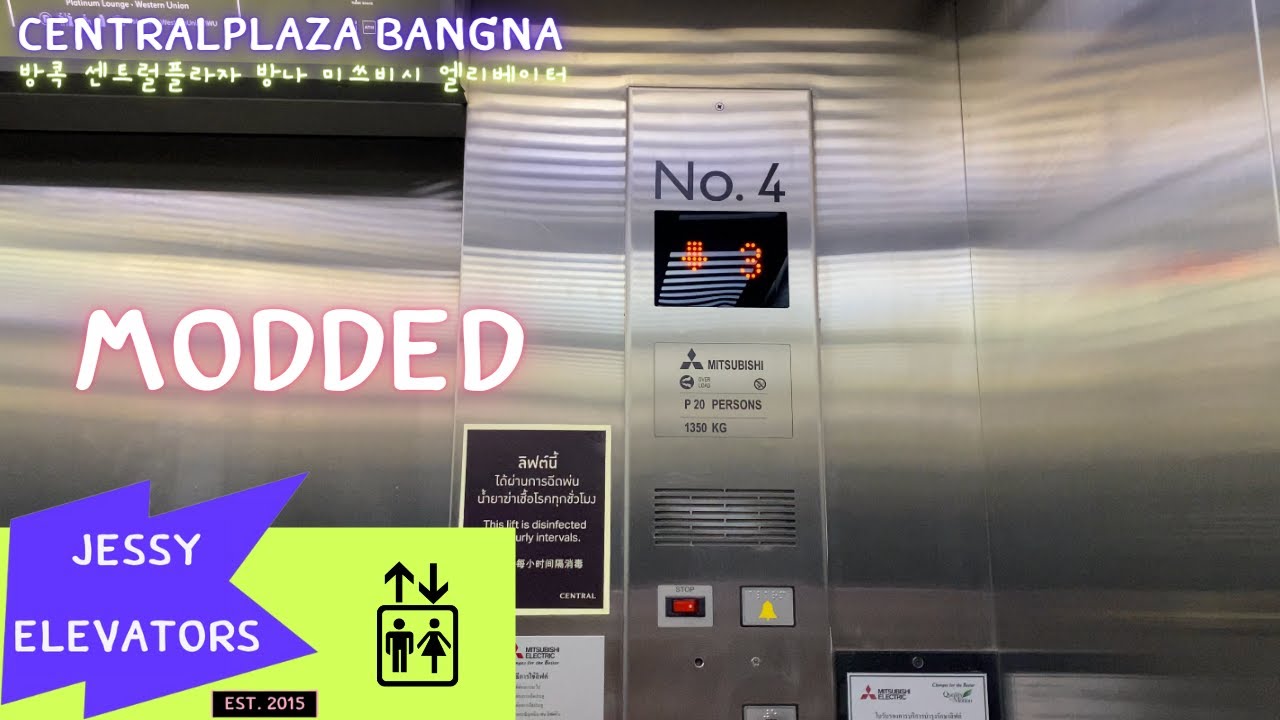 2021 Re:Take | CentralPlaza Bangna, Bangkok | Mitsubishi Traction Elevators | Central Dept. Store