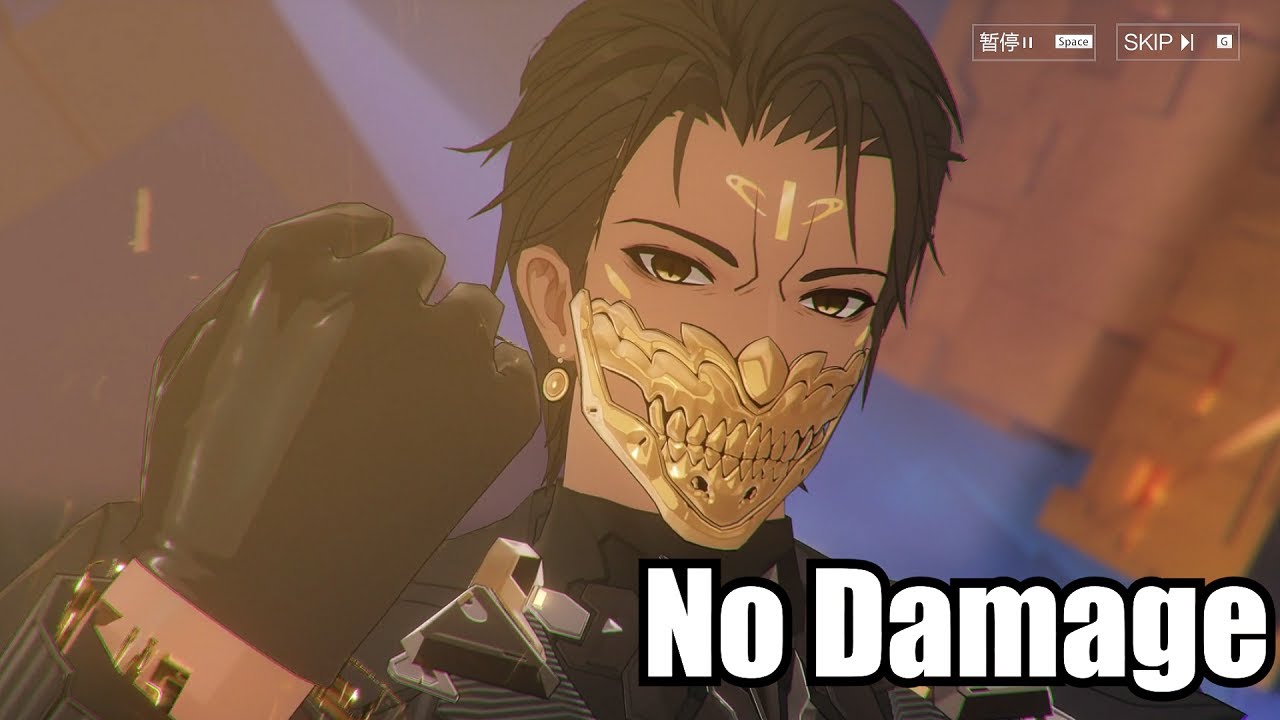 Von Negut Boss Fight - No Damage - Punishing Gray Raven CN /Engsub, Vietsub