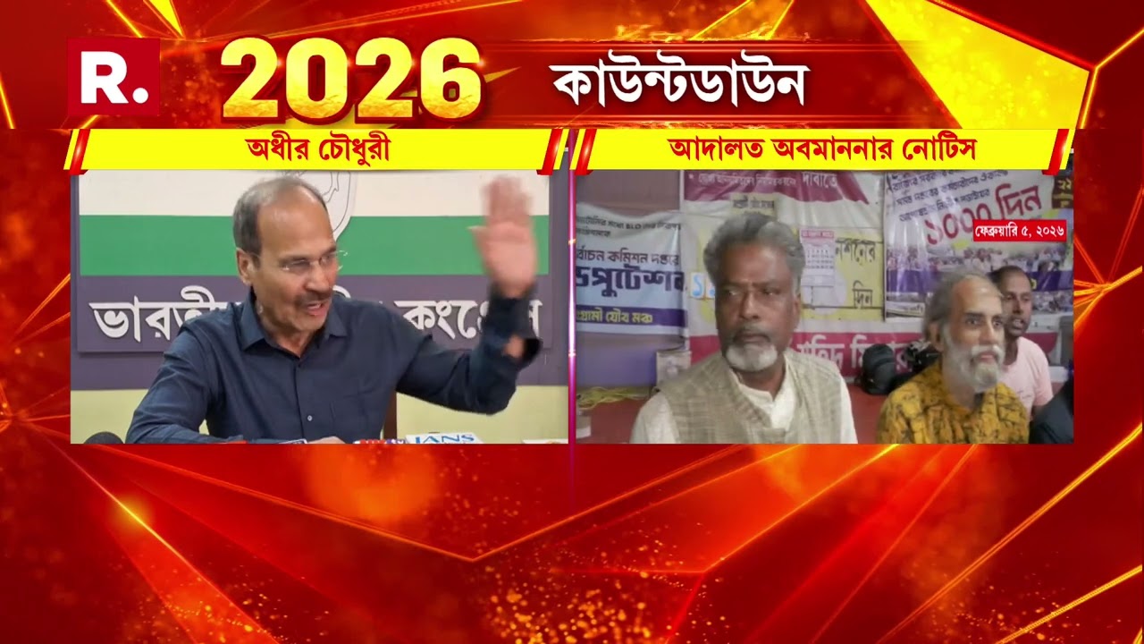 ডিএ দিতে গড়িমসি রাজ্য সরকারের। সুপ্রিম নির্দেশের পরও ২৫ শতাংশ ডিএ দিতে নারাজ রাজ্য?