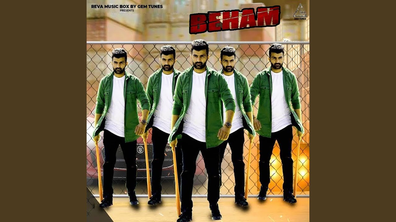Beham