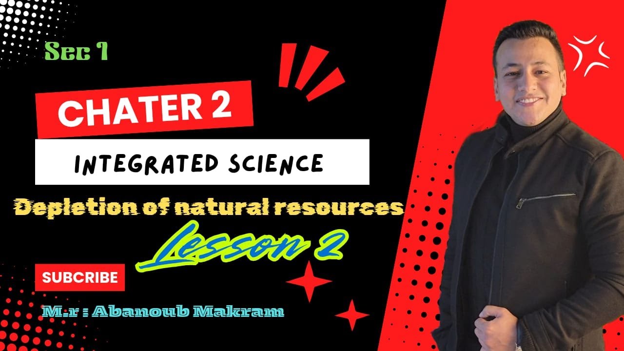 الدرس الثاني علوم متكاملة لغات الترم الثاني lesson 2 integrated chapter 2 science sec1  second term