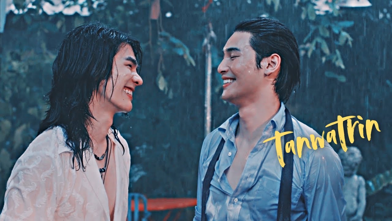 🌈🍓 BL | good friends don't kiss | Shine The Series ‣ FMV