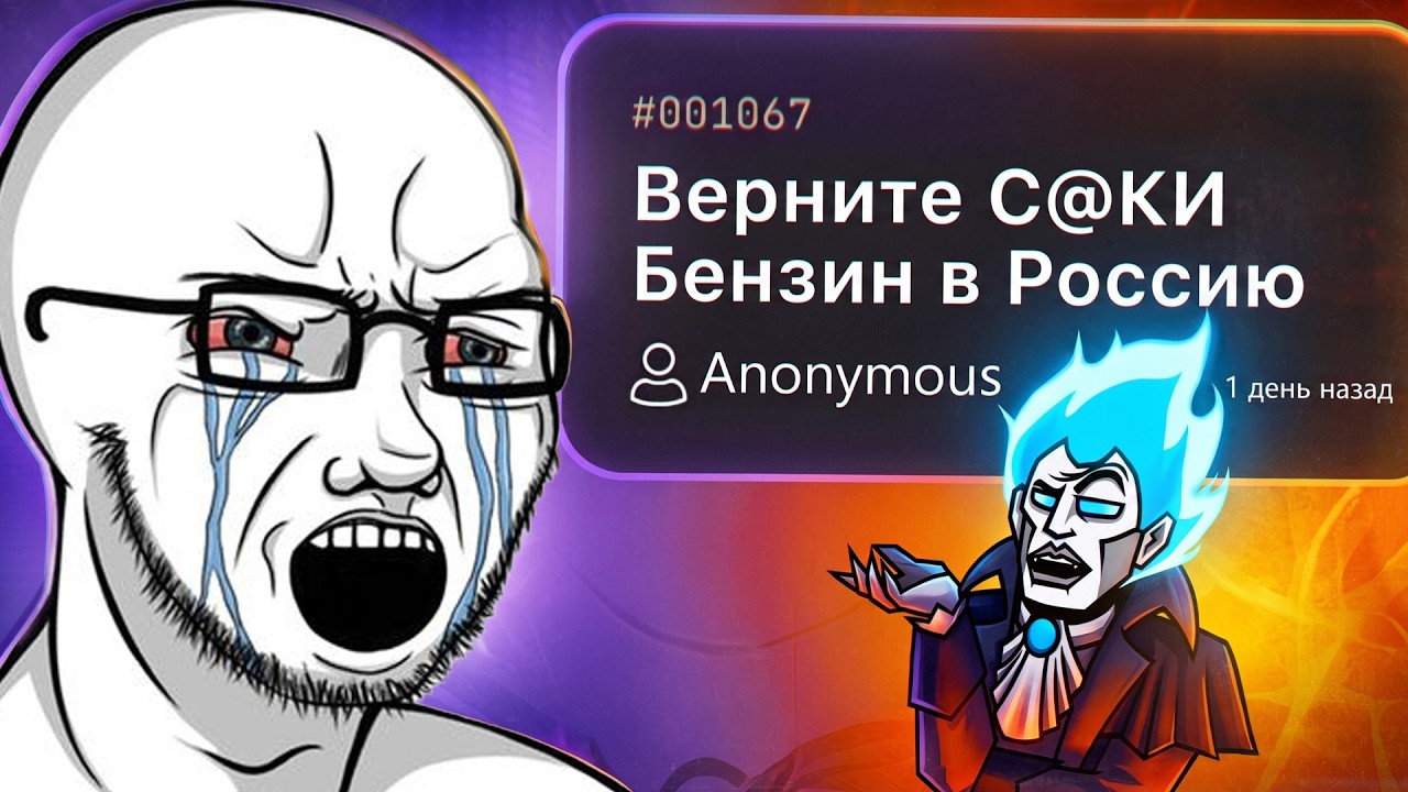 ПОКОЛЕНИЕ НЫТИКОВ СОЗДАЛО СВОЮ СОЦСЕТЬ