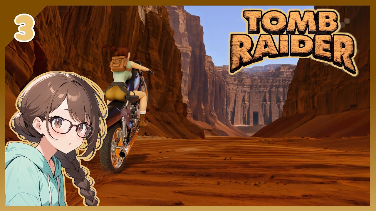 Tomb Raider #3 - Egypt